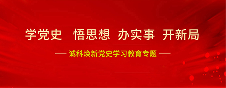 专题专栏图片