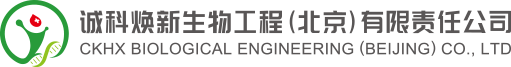诚科焕新logo